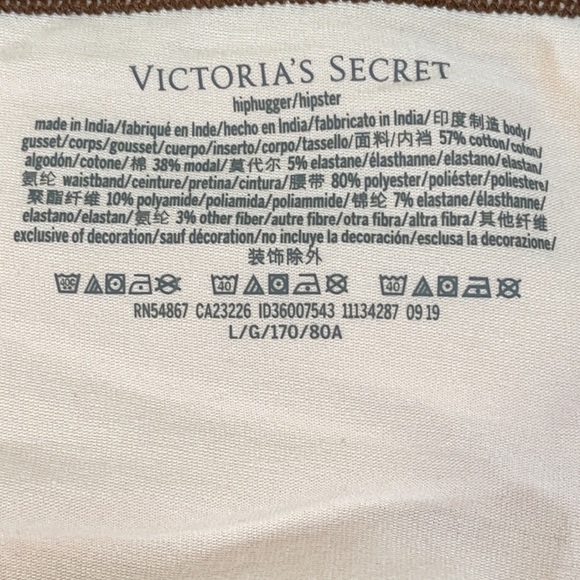 Victoria's Secret Sexy VS Hiphugger Pantie Panty L - Picture 5 of 6